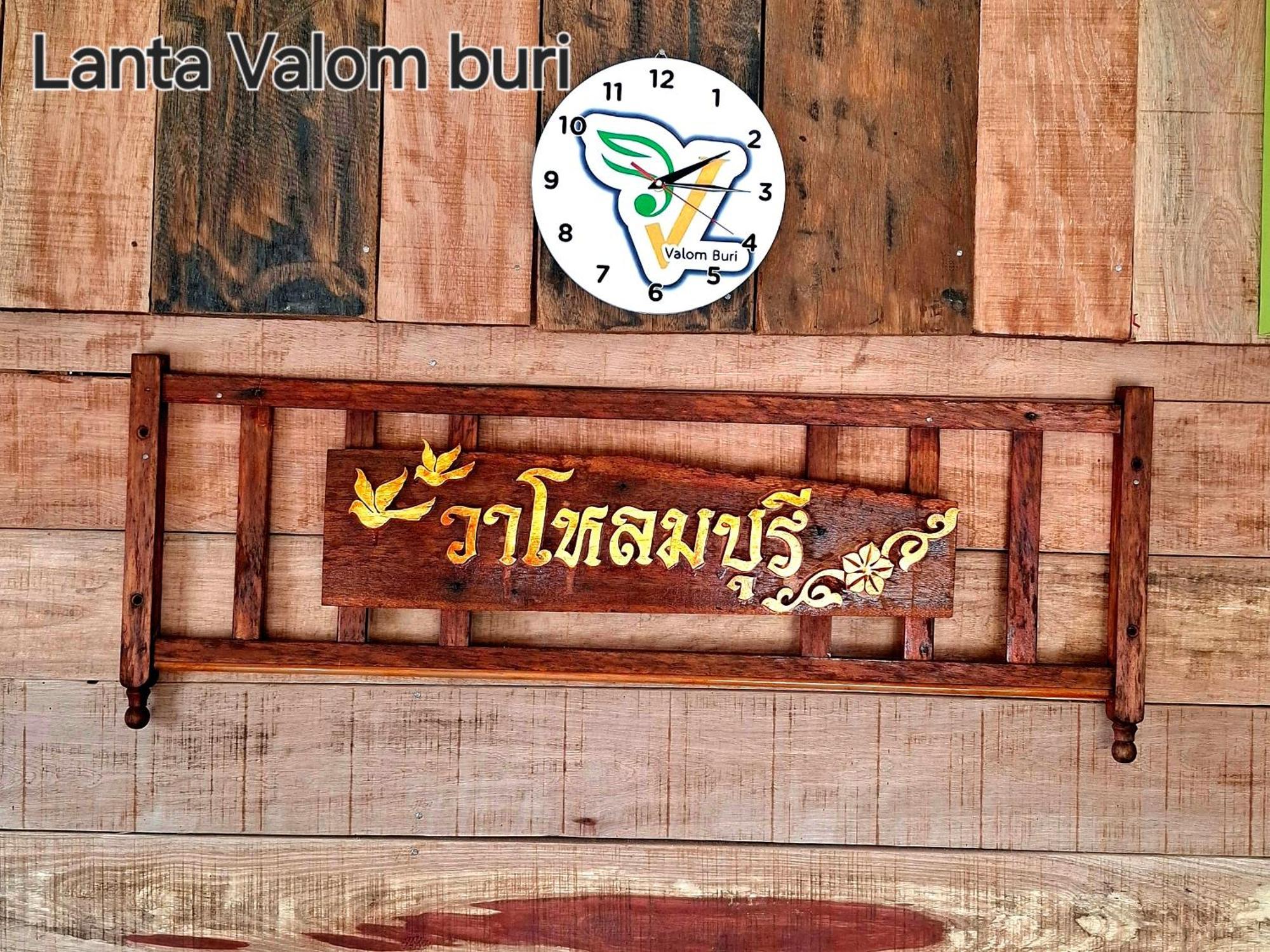 Lanta Valom Buri Villa Ko Lanta Exterior foto