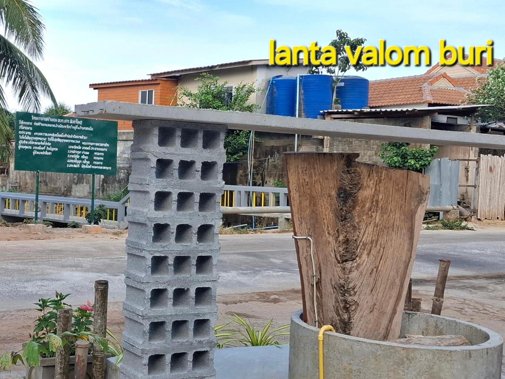 Lanta Valom Buri Villa Ko Lanta Exterior foto