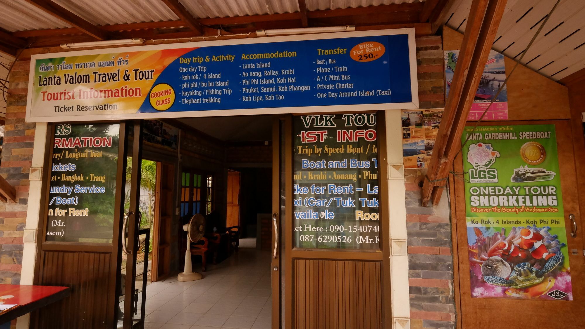 Lanta Valom Buri Villa Ko Lanta Exterior foto